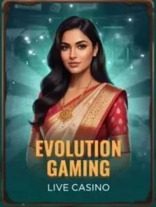 Retained Evolution category artwork